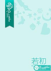 月落星沉歌词是什么意思