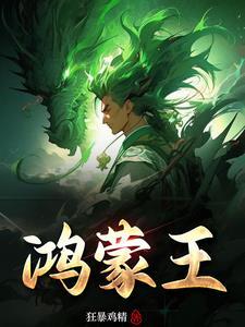 鸿蒙王者营地怎么