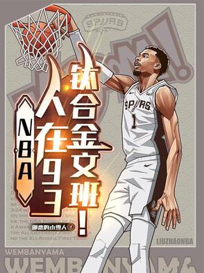 钛合金百度百科
