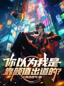 后面这个话怎么说